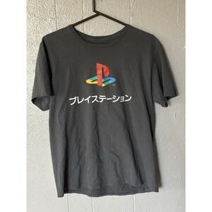 Offical Playstation T-Shirt Mens Size L Grey Sony Vintage Japanese Kanji Logo